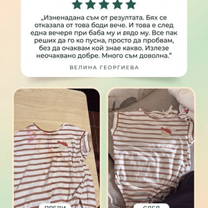 УНИВЕРСАЛЕН ПРАХ ЗА ПРАНЕ