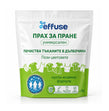 ПЪЛНО ПРЕЗАРЕЖДАНЕ