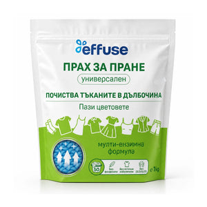 ТЕКСТИЛНО ТРИО